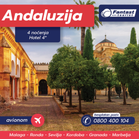 Andaluzijska tura, Avionom